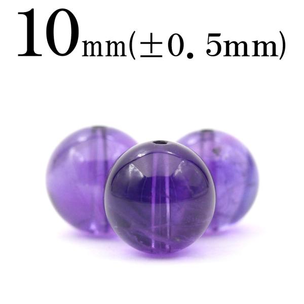 1 VR VR5A AWXg  ۃr[Y 10mm t815