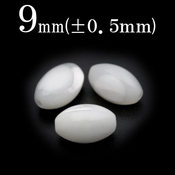 1 VR zCg}U[Iup[ ^r[Y 9mm t734