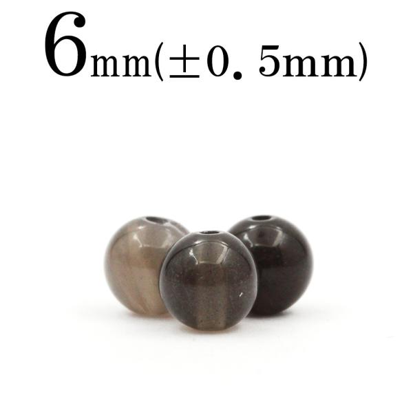 1 VR 3A VRKX IuVfBA j ۃr[Y 6mm t1095