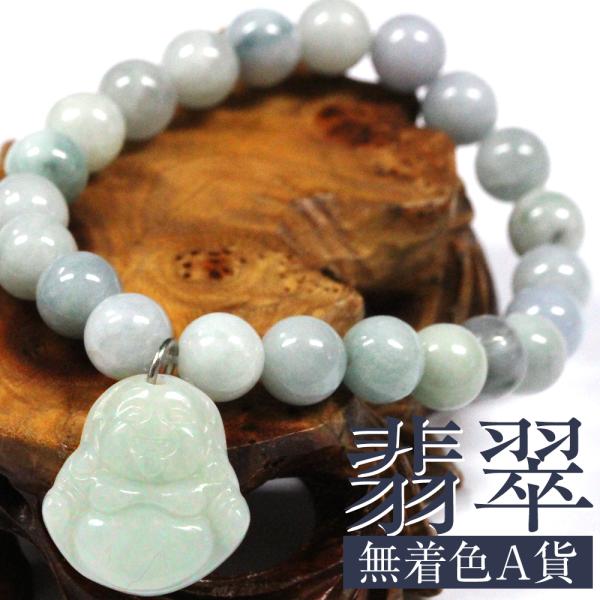 lucky365shop_10069665