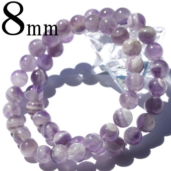 本日価格‼️出た!天然‼️霊石‼️薄緑アマゼツ石ブレス 本日価格‼️出た!天然‼️霊石‼️薄緑アマゼツ石ブレス アマゼツ