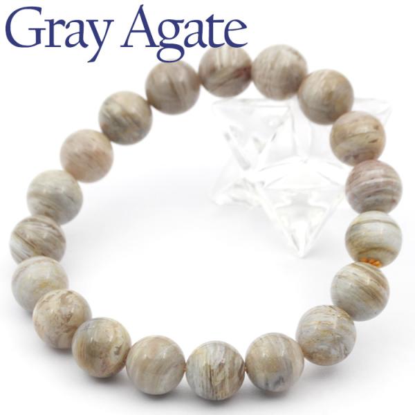 Lucky365 グレーアゲート ブレスレット 10mm パワーストーン 天然石