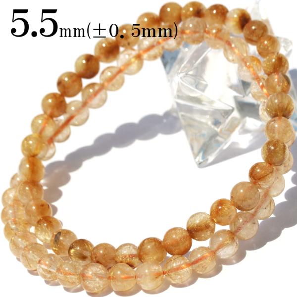 ゴールドルチルクォーツ ブレスレット 5mm パワーストーン