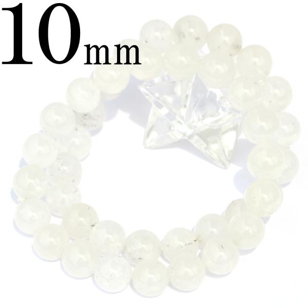 Lucky365 【再入荷無し・鑑別済み】ホワイティ・クォーツ 水幻石 すい