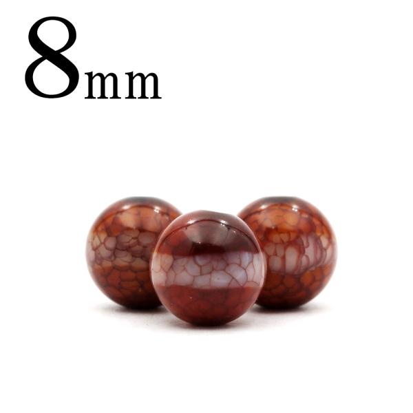 Lucky365 1粒売り 天然石 チベット天珠 龍紋瑪瑙 線珠紋様 丸玉 丸