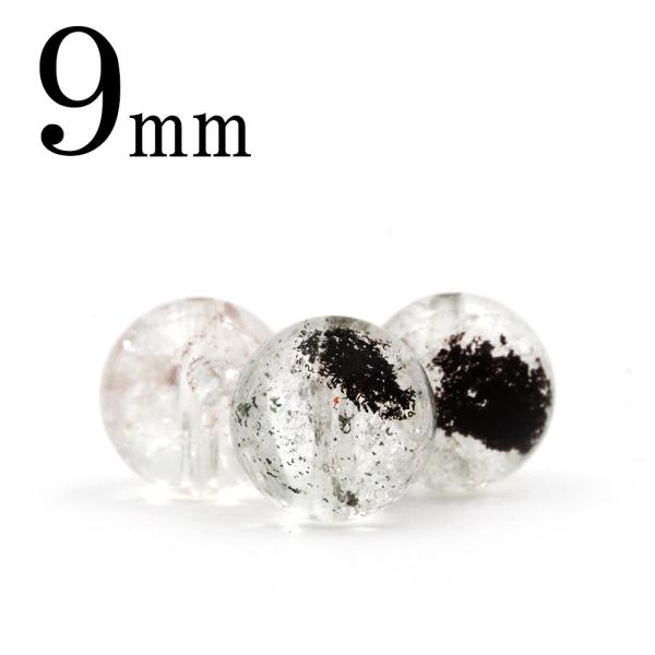 Lucky365 1粒売り 天然石 限定入荷 サインジ産 ヒマラヤ水晶 クォーツ