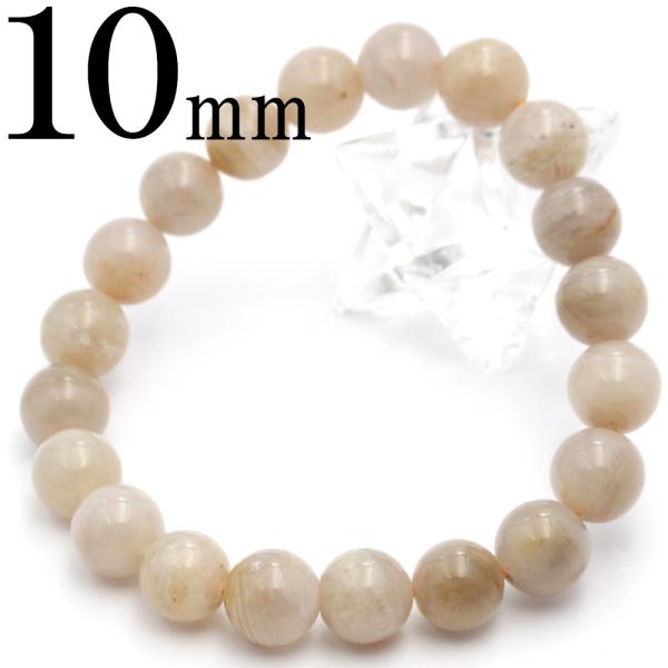 【綾☆】天然石ブレスレット 2点 天然石ブレスレット パワーストーンブレスレットト オニキス