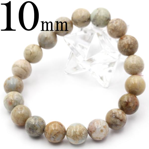 インペリアルジャスパー デザインブレスレット Lucky365 インペリアルジャスパー ブレスレット 14mm