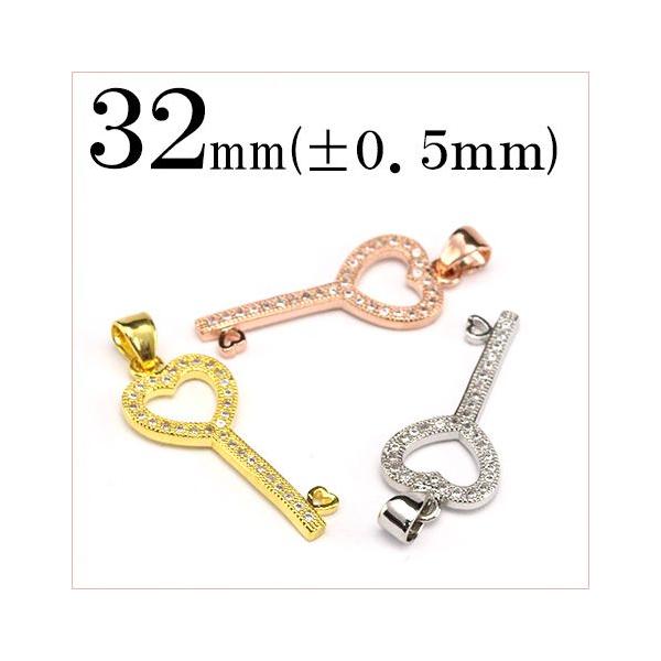 450円〜　オーダー受付♬ハンドメイドチャーム Lucky365 1個売り アクセサリーパーツ ハンドメイド チャーム