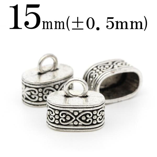 1���� �A�N�Z�T���[�p�[�c �n���h���C�h �`���[�� ��Ô� ���^�`���[���E�R���߁E�J�c�� 15mm p24