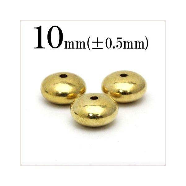 1 ANZT[p[c nhCh  {^^Xy[T[ ^p[c 10mm p354