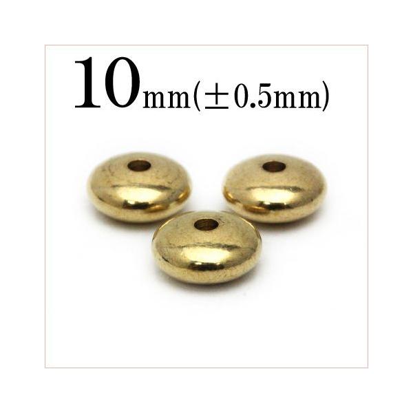 1 ANZT[p[c nhCh  {^^Xy[T[ ^p[c 10mm p357