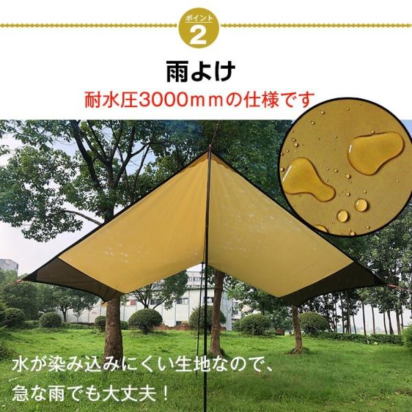 ヘキサタープ 日よけ サンシェード 耐水圧3000mm ポール付き キャンプ アウトドア イベント 夏 フェス レジャー 4m Ad167 Buyee Buyee 日本の通販商品 オークションの代理入札 代理購入