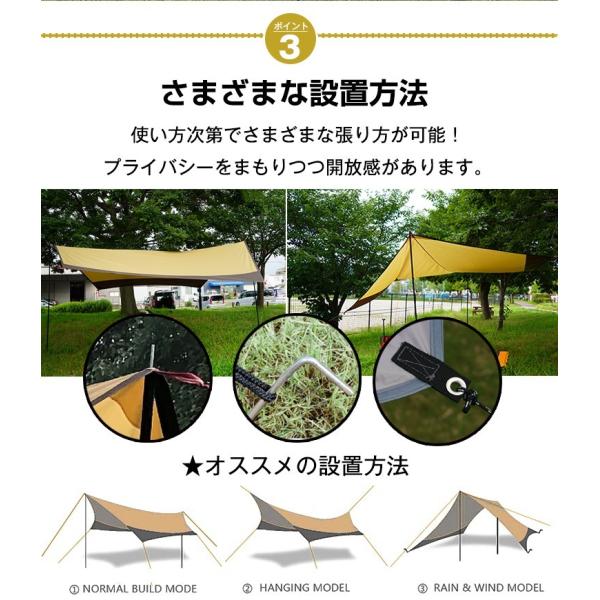 ヘキサタープ 日よけ サンシェード 耐水圧3000mm ポール付き キャンプ アウトドア イベント 夏 フェス レジャー 4m Ad167 Buyee Buyee 日本の通販商品 オークションの代理入札 代理購入