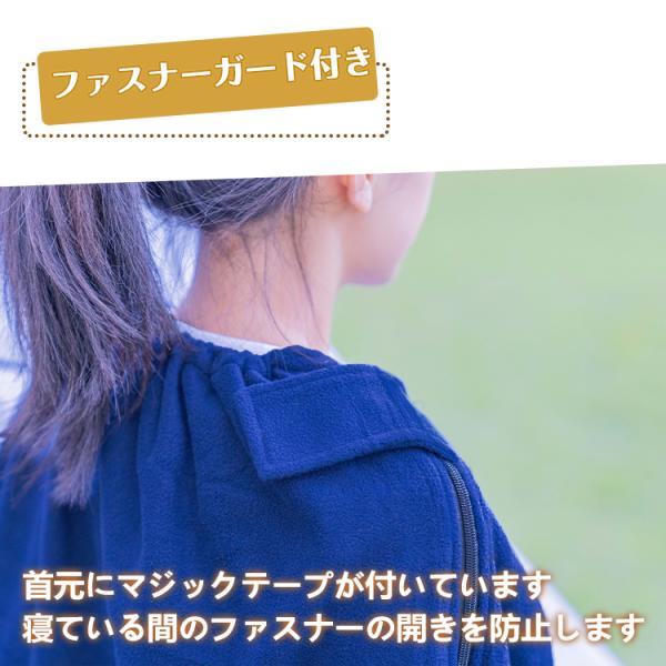 インナーシュラフ 寝袋 封筒型 ブランケット ひざかけ フリース マット 防災 キャンプ用品 収納袋付き 冬 Ad196 Buyee Buyee Japanese Proxy Service Buy From Japan Bot Online