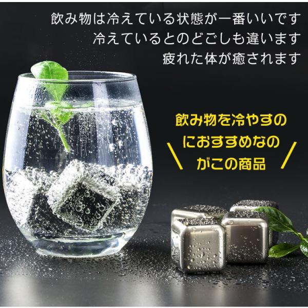 �n���Ȃ��X �n���Ȃ��X�A�C�X�L���[�u 4�Z�b�g  �A�C�X�{�[�� �A�C�X�L���[�u �X �X�e�����X�X �R���p�N�g �X�e�����X �J��Ԃ��g���� �n�C�{�[�� �^���u���[ ���i�摜1