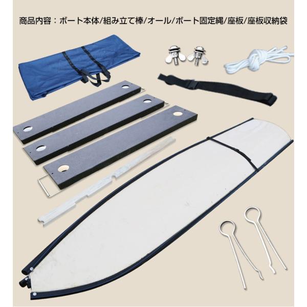 折りたたみボート オールセット 海 釣り 定員3名 フィッシング 10フィート 定員3名 10フィート 海 ポータボート マリンスポーツ 災害救助 Od332 Od332 Lucky9