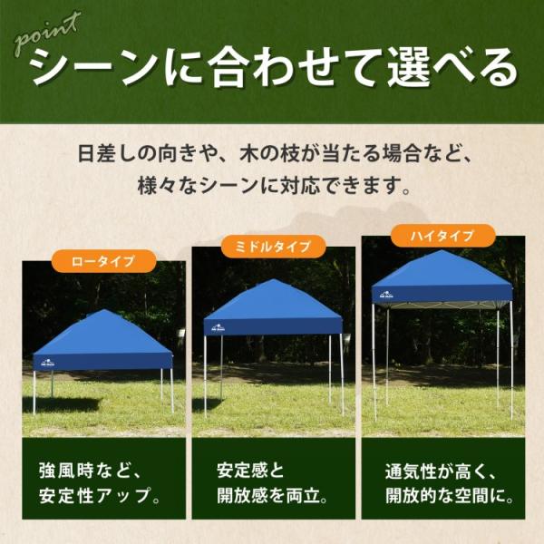 【送料無料】2mタープテント サイドシート1枚付き ワンタッチ テント本体 タープテント 2m サイドシート1枚付き ワンタッチ 送料無料