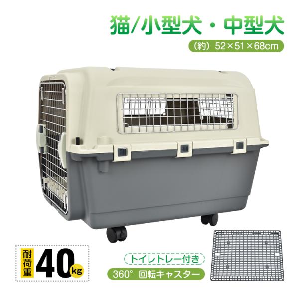 中型犬 ゲージ 小型犬 猫 リュック 犬 きゃりーバッグ キャリーケース ペットキャリー ゲージ 犬 猫 ペットキャリーバッグ 小型犬 中型犬