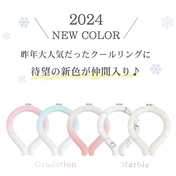 �l�b�N�N�[���[ �N�[�������O 2026 �ŋ� �A�C�X�l�b�N�����O ��|�� 18�x �q�� �⊴�O�b�Y �ۗ�� �����΍� 28�x �񌳗�₵ �M���Ǒ΍� ������� ���i�摜1