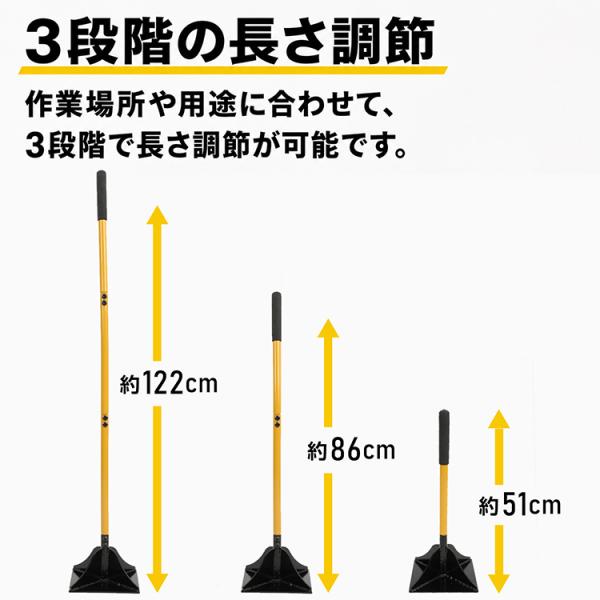 �]���^���p�[ �����}�[ �]���@ �^���p�[ �]�� �蓮 �y�ł� ���n��� �艟�������}�[ �h�� ���n DIY ���n �H�� �Y�f�|�� ������ �������� �l�� �K�[�f�j���O ���� ���i�摜5