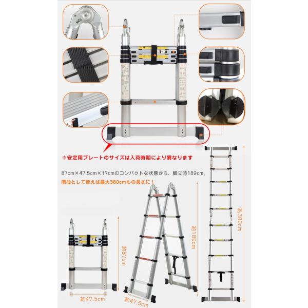 脚立 伸縮 伸縮脚立 3 8m はしご 梯子兼用脚立 折り畳み アルミ 2つ折 作業台 洗車台 コンパクト Diy Zk060 Buyee Buyee Japanese Proxy Service Buy From Japan Bot Online