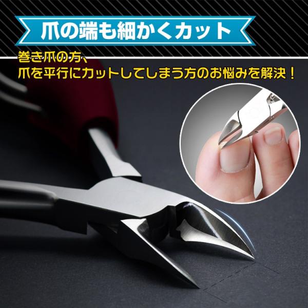 ニッパー爪切り つめきり ネイルニッパー 巻き爪 足用 変形爪 陥入爪 分厚い爪 爪水虫 硬い爪 深爪 爪周炎 爪白癬等に最適 ダブルバネデザイン Zk277 Buyee Buyee 提供一站式最全面最专业现地yahoo Japan拍卖代bid代拍代购服务 Bot Online