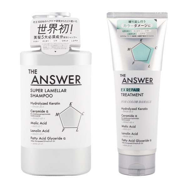 ⭐️おとちゃん⭐️ シャンプー6本・トリートメント6本 ⭐️おとちゃん様専用⭐️ シャンプー6本・トリートメント6本