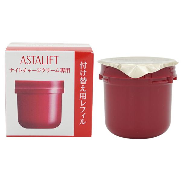 ASTALIFT ナイトチャージクリーム専用レフィル ３０g　×２個　付け替え ASTALIFT アスタリフト ナイトチャージクリーム 30g 詰め替え