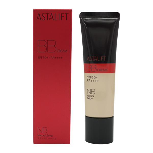 アスタリフト BB クリーム NB ナチュラル ベージュ 化粧下地 楽天市場】アスタリフト BB クリーム ナチュラルベージュ 30g
