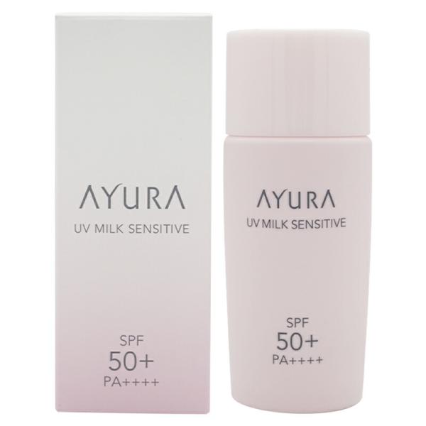 AYURA アユーラ UVミルク センシティブα 50mL 敏感肌用乳液・日 AYURA アユーラ UVミルク センシティブα 50mL 敏感肌用乳液・日