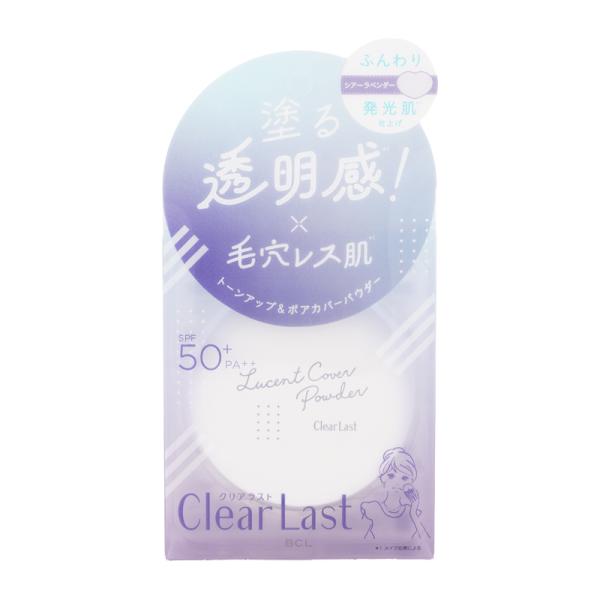 ラダーバレル　新品・保証書なし　色:アイボリー TIME SALE】ボートネック透かし柄ニットプルオーバー 49AV JUNKO