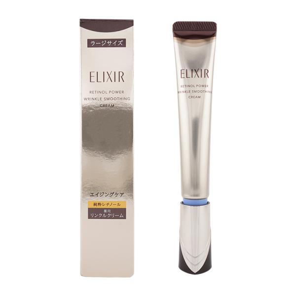 ELIXIR（コスメ） ELIXIR エリクシール 薬用リンクルクリーム