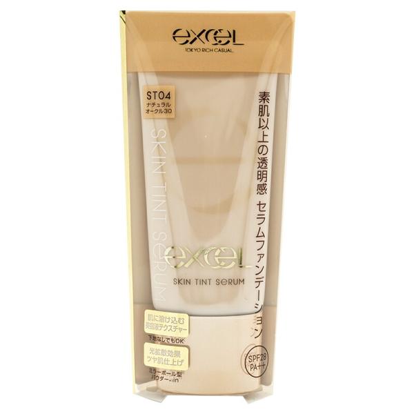 excel エクセル スキンティントセラム ST04 ナチュラルオークル