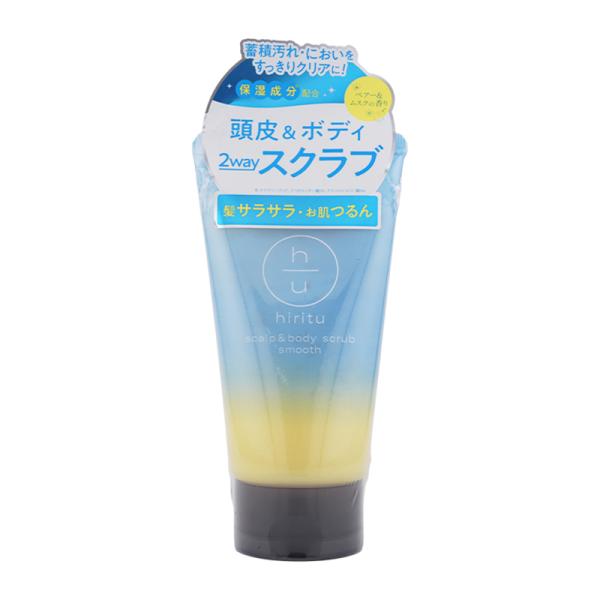 hiritu ヒリツ スカルプ&ボディスクラブ 230g 頭皮ケア ヘアケア