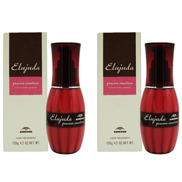 ※新品未使用※ミルボン　ミズリセ　エルジューダ　トリートメントセット Elujuda 土日祝日出荷 2個セット ミルボン ディーセス