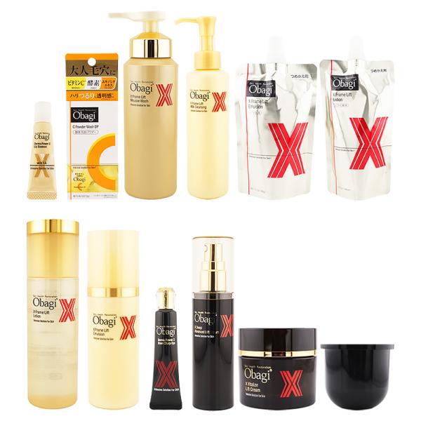 Obagi オバジ [12種類から選べる]リップエッセンス 洗顔パウダー