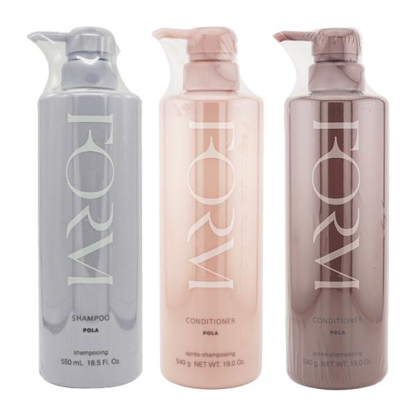 POLA ポーラ フォルム [3種類から選べる] シャンプー