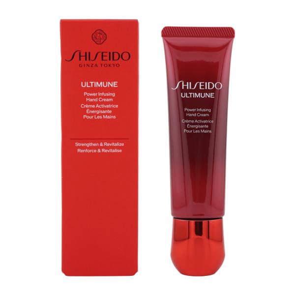 SHISEIDO 資生堂 アルティミューン パワライジング ハンド