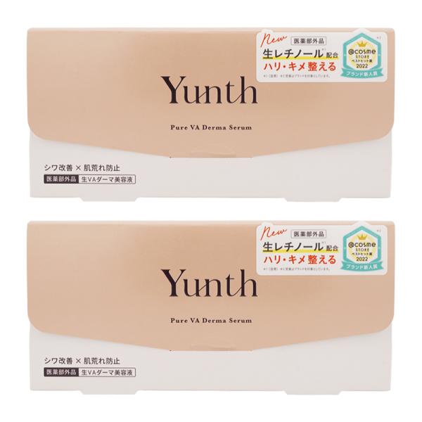 Yunth ユンス 生VA ダーマ 美容液 薬用VAセラム 1g×28包　2袋 生VAダーマ美容液 / Yunth(美容液, スキンケア・基礎化粧品)の