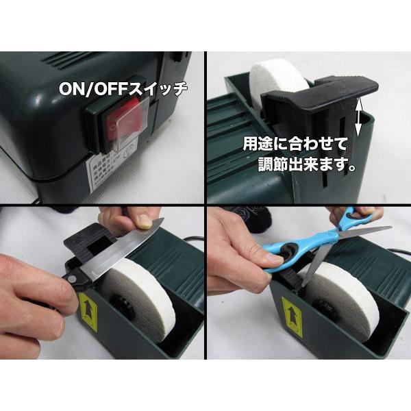 電動 両面刃物研ぎ機グラインダーはさみ ドリル 包丁の切れ味復活 研ぎ器y Ct 02 Buyee Buyee Japanese Proxy Service Buy From Japan Bot Online