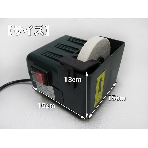 電動 両面刃物研ぎ機グラインダーはさみ ドリル 包丁の切れ味復活 研ぎ器y Ct 02 Buyee Buyee Japanese Proxy Service Buy From Japan Bot Online
