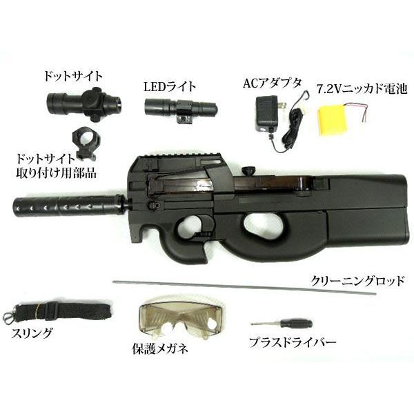 電動ガン Fn P90 ドットサイト搭載 特殊部隊銃器 弾 ターゲット 電動ガンd90h 弾 Buyee Buyee Japanese Proxy Service Buy From Japan Bot Online