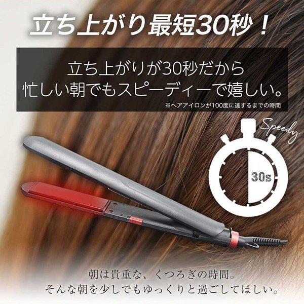 ヘアアイロン ストレートヘアアイロン セラミックプレート クッション機構 ダメージ防止 開閉ロック機構 ヘアアイロンhs 302 Buyee Buyee Japanese Proxy Service Buy From Japan Bot Online