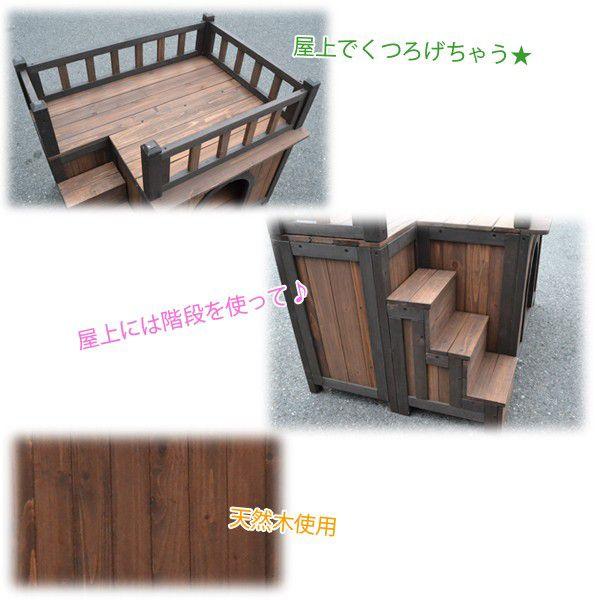 犬小屋ペットハウス小 中型犬用木製犬小屋 木製犬小屋jld005 Buyee Buyee 提供一站式最全面最專業現地yahoo Japan拍賣代bid代拍代購服務