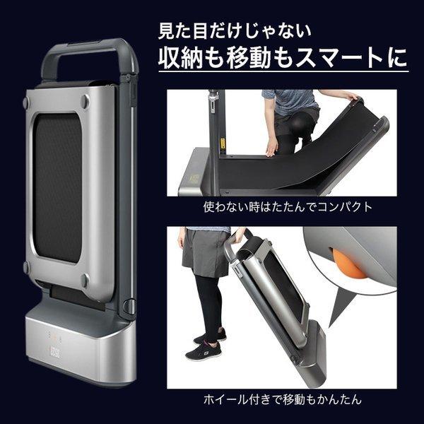 ランニングマシン ルームランナー 静音 コンパクト 収納 家庭用