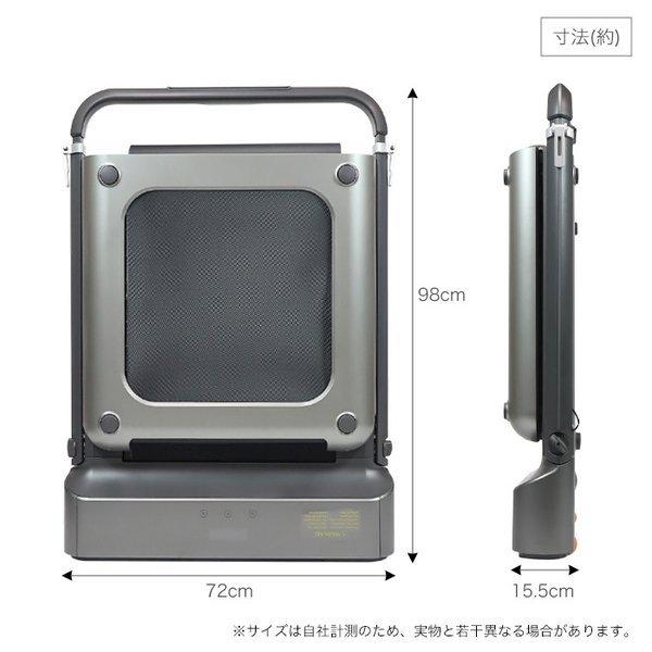 ランニングマシン ルームランナー 静音 コンパクト 収納 家庭用