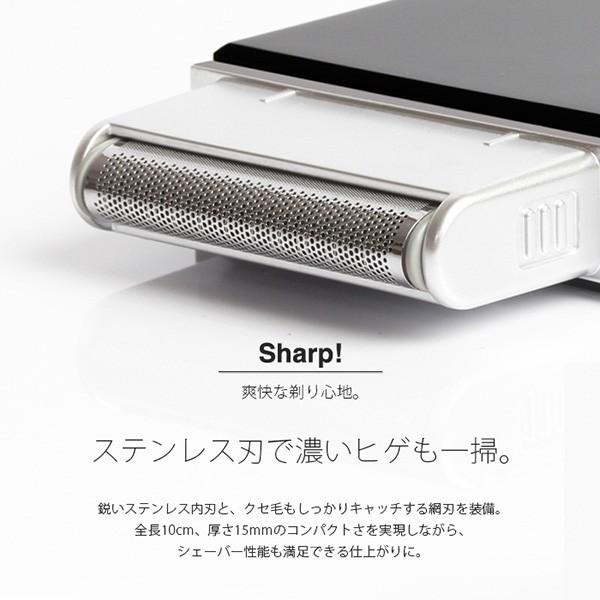 シェーバー Usb充電 Slim Shaver Usb 髭剃り 電気シェーバー 旅行用シェーバー 電動 ひげ剃り ひげそり ヒゲ剃り ヒゲそり シェーバーcsh004 Buyee Buyee Japanese Proxy Service Buy From Japan Bot Online