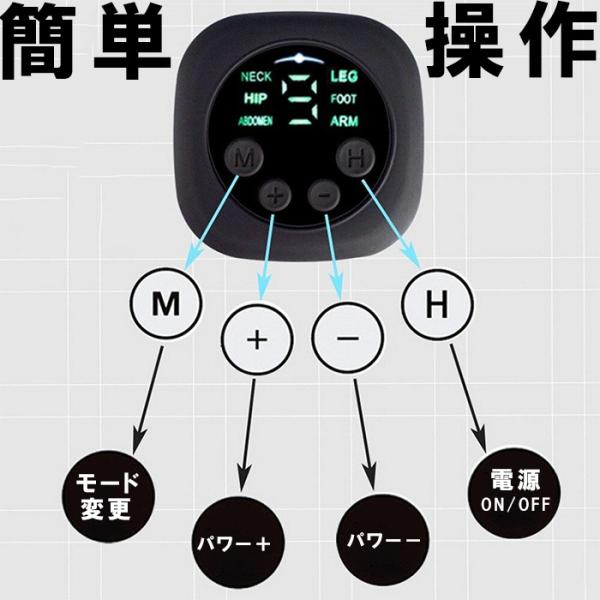 値下げ⭐︎EMSトレーニングベルト ブラック EMSスリミングベルト EMS 腹筋ベルト 6種のモード 18段階強度 大きい
