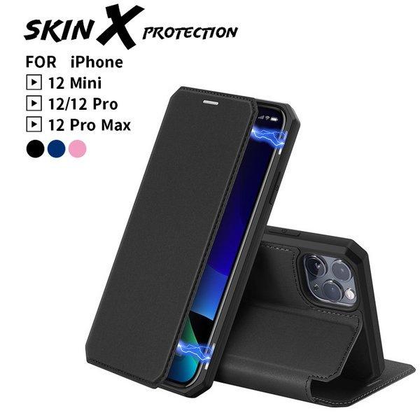 iPhoneケース 手帳型 iPhone12 12Pro mini Pro Max カード